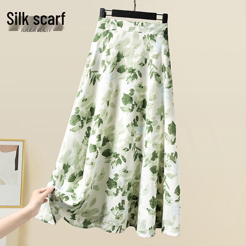 Sweet Floral High-Waist A-Line Midi Skirt One Size