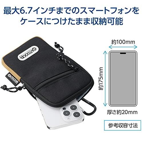 Hakuba Smartphone Case, OUTDOOR PRODUCTS Smartphone Pouch 05, Black, Compatible with iPhone 17 Pro Max, Galaxy S25 Ultra, and Z Fold 7, Large Smartpho