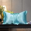 Silky Ice Satin Pillowcase - Imitation Silk