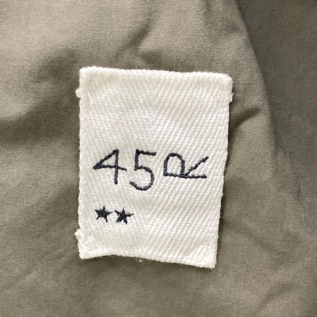 45R 80320031 Olive Khaki Weather 908 Half Coat coat 2 khakiUsed