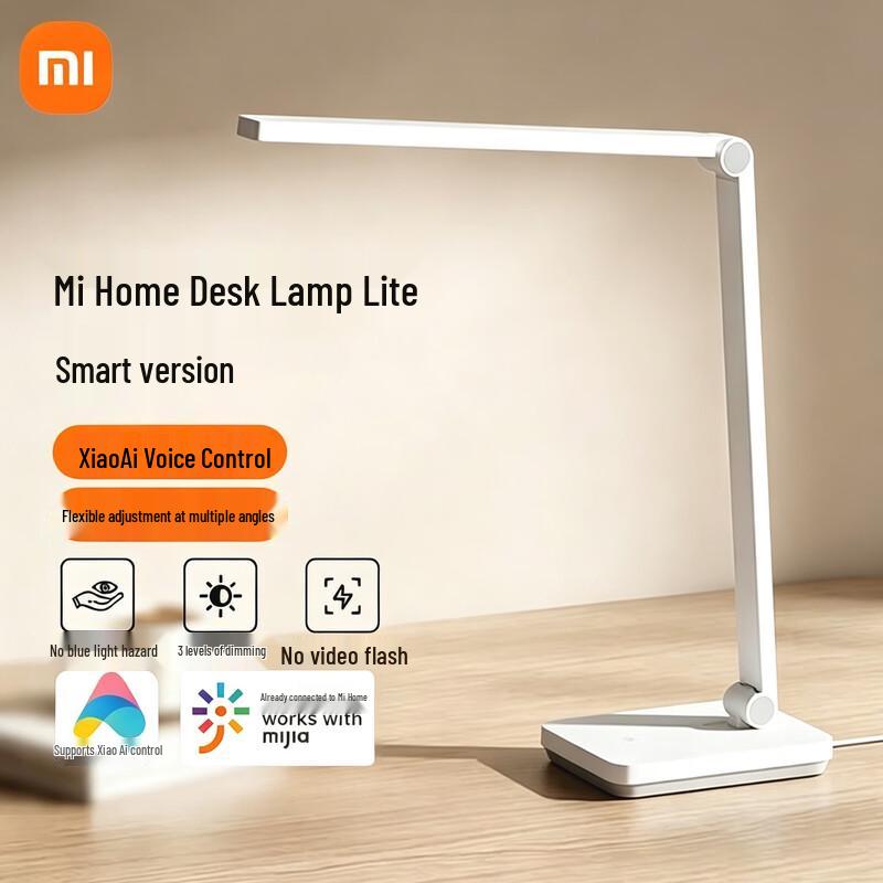 Xiaomi Mi Lite Eye Protection Desk Lamp Smart Version