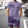 Summer  Arrival Men's Casual Two-Piece Set Striped Print Short-Sleeve Shirt and Athletic Shorts Set