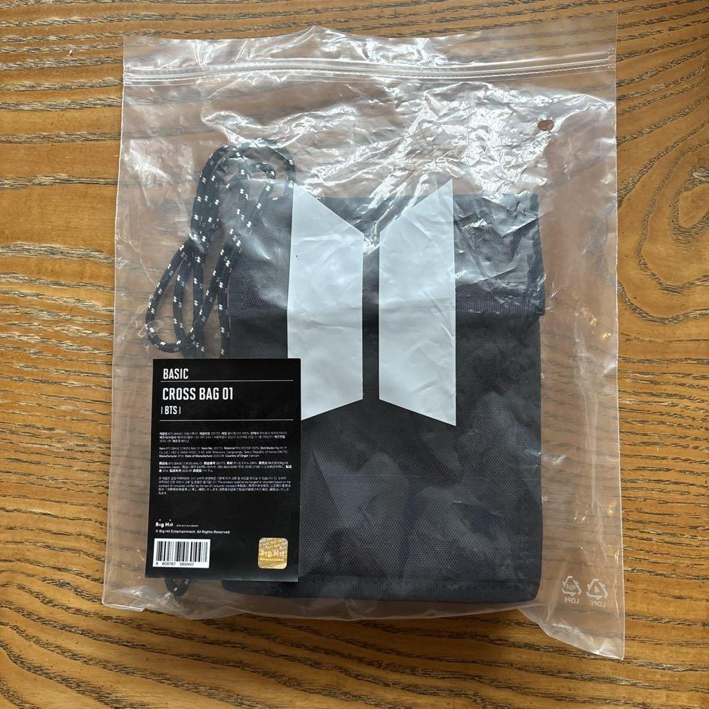[USED] BTS Pop-Up Crossback in Black