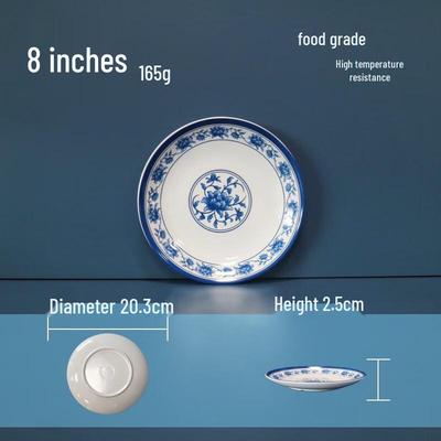 LIJIA FITMENT Melamine Blue & White Floral Dinnerware Collection