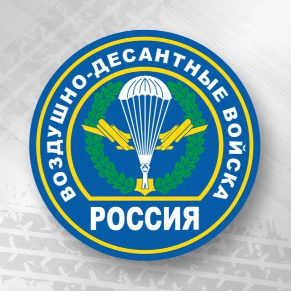 2D Flat Metal Wall Sign Decor