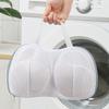 "Thick Mesh Bra Laundry Bag for Anti-Deformation Protection"