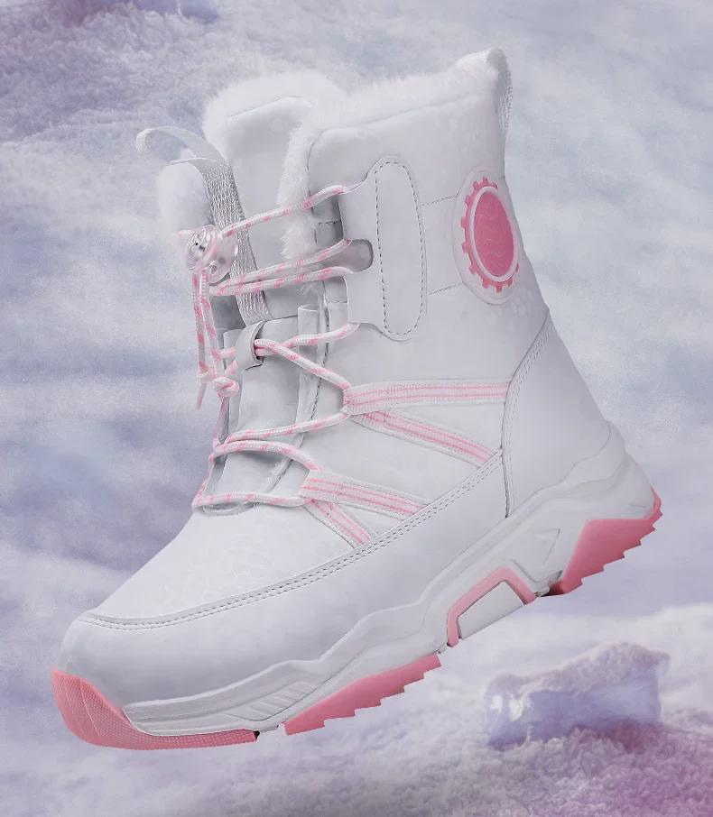 Kids' Large Cotton Velvet Lined Snow Boots - Anti-Slip, Warm, Durable for Boys & Girls