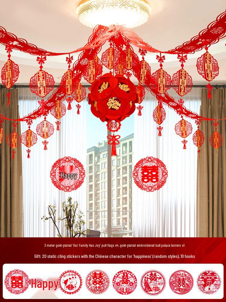 Wedding Decor Set: Living Room Floral & Double Happiness Arrangement