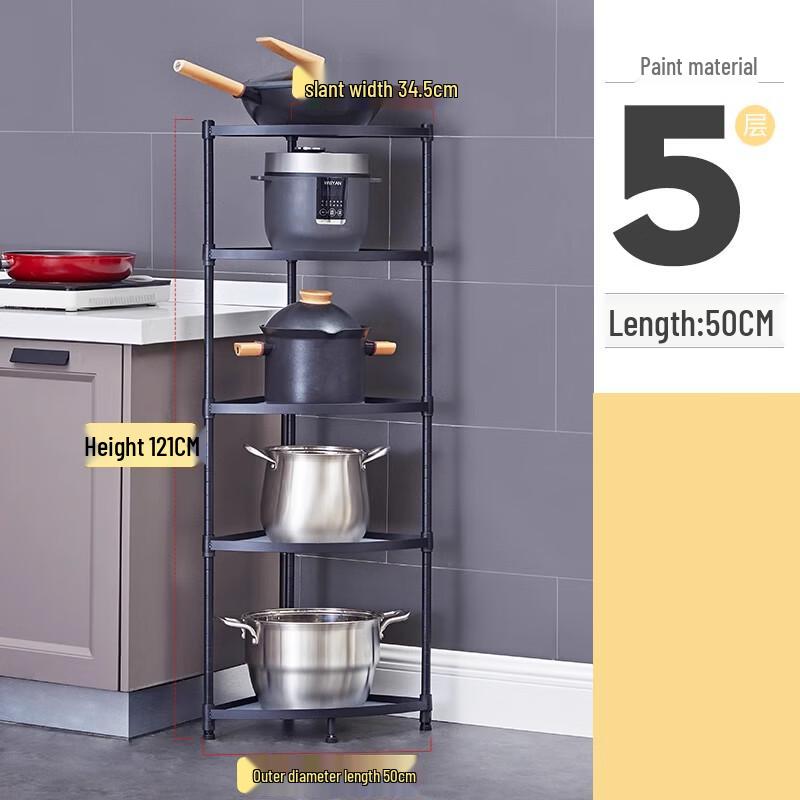 

BeiYing Countertop Corner Storage Rack