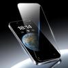 Accesorii pentru telefoane – Folii de protecție pentru ecran