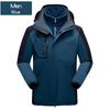 Skijacken 3-in-1-Skijacke für Herren, warm, für den Winter, mit Kapuze, winddicht, wasserdicht, verschleißfest, für den Außenbereich, zum Wandern, Klettern