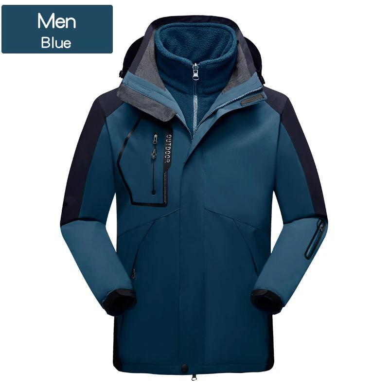 Skijacken 3-in-1-Skijacke für Herren, warm, für den Winter, mit Kapuze, winddicht, wasserdicht, verschleißfest, für den Außenbereich, zum Wandern, Klettern