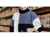 Men's Plus Size Color Block Sweater - Loose Fit, Korean Style, Round Neck Pullover for Autumn and Winter