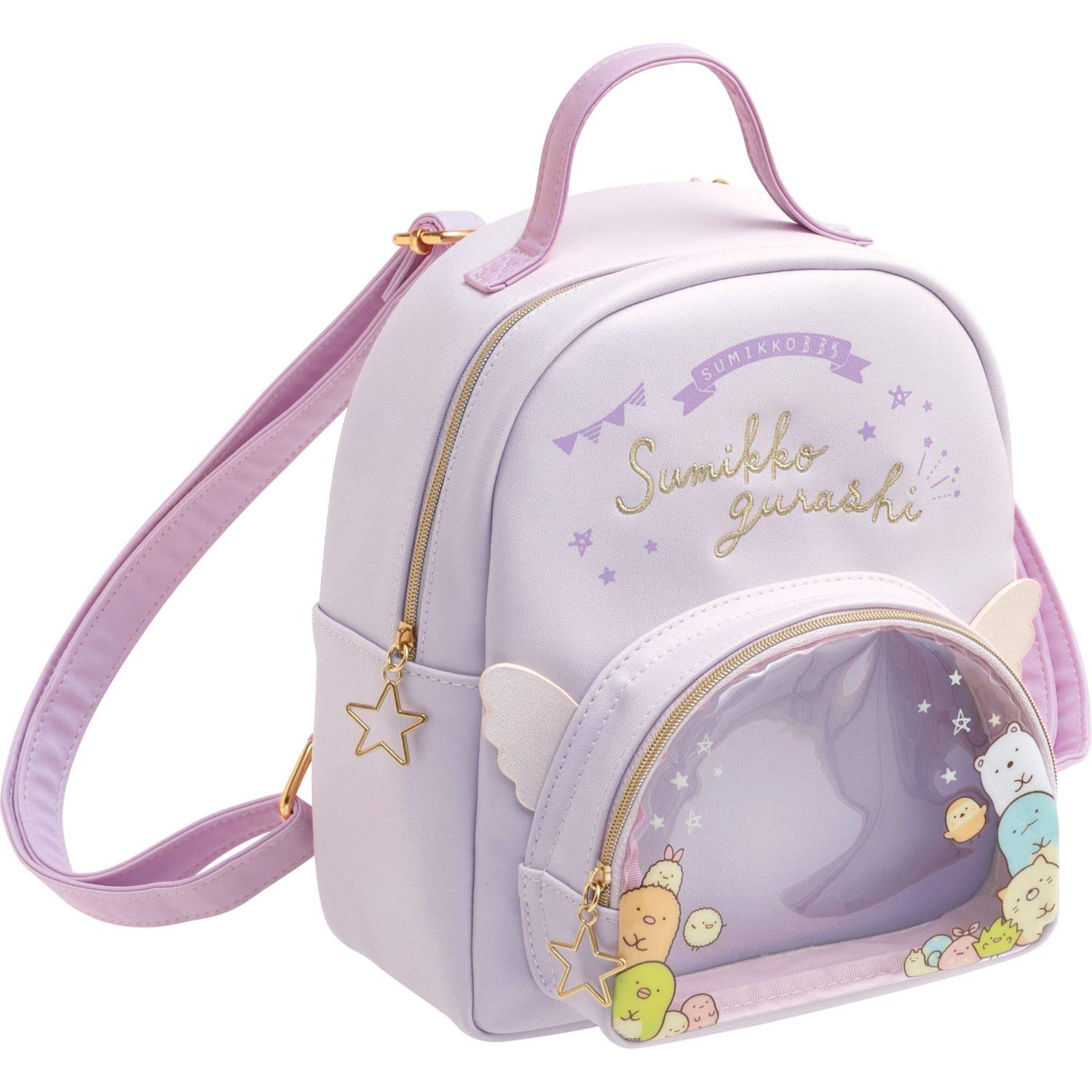 

Sumikkogurashi Sumikkogurashi Collection Sleepy Baby Pretend Sumikore Backpack CA04001 San-X