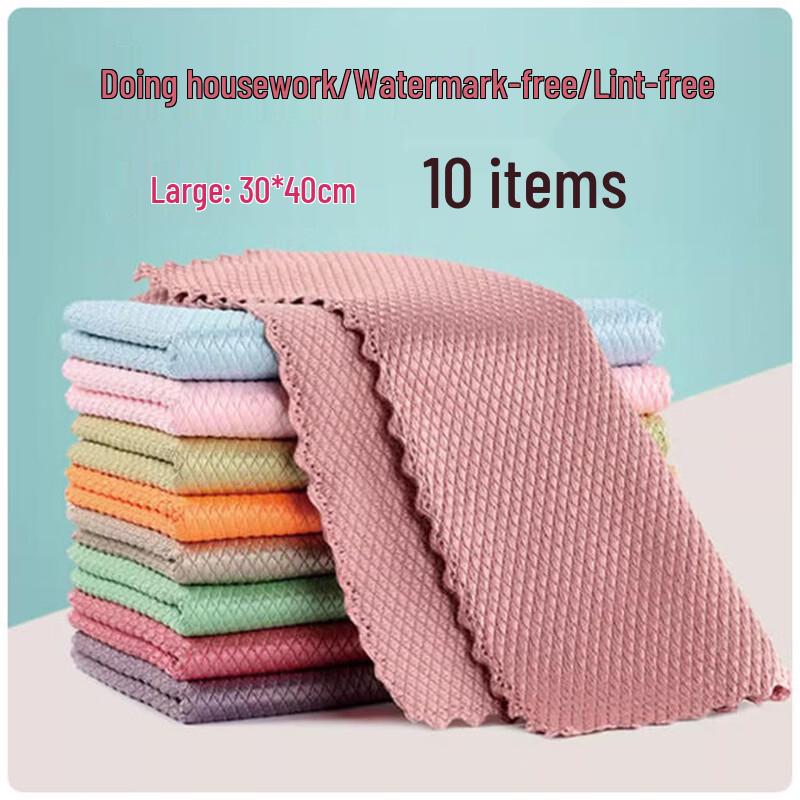 Xingelang Fish Scale Microfiber Cleaning Cloths