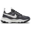 Nike TC 7900 Anthrazit Platinfarben Damen Sneaker Grau Rauchgrau Metallic-Platin DD9682-001