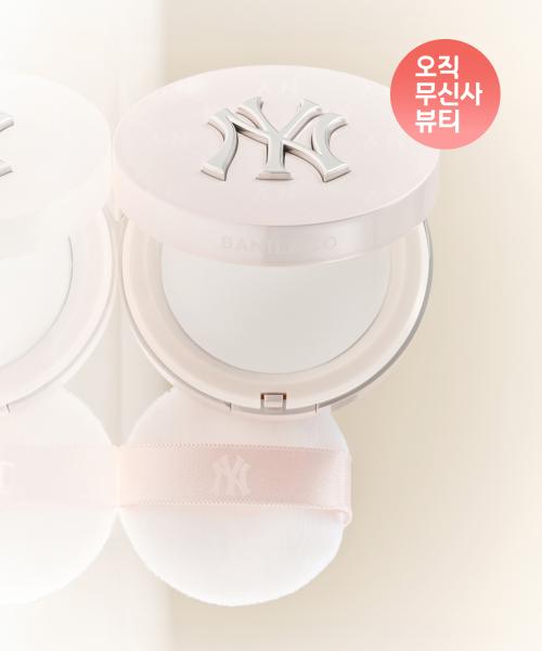 [Banilaco] Banila Co x MLB Cream Glaze Prime Primer Finish Pact