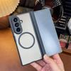 Applicable To Samsung Zfold1 Mobile Phone  Magnetic Charging W11 Double Central Axis Hinge All-inclusive Skin Matte