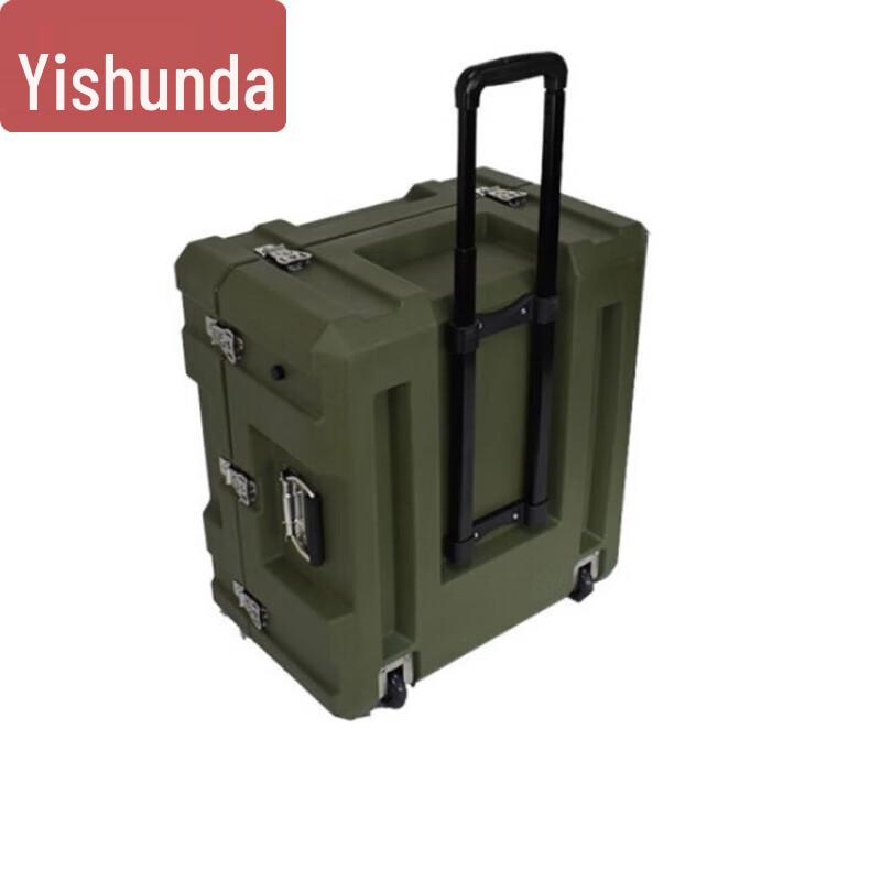 

Yishunda Heavy-Duty Rolling Rotomolded Equipment Case