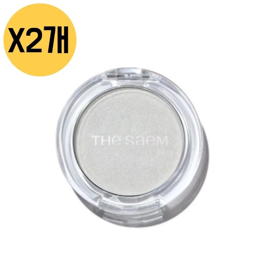 The Saem Jelly Highlighter Blusher WH01 Starlit White x2