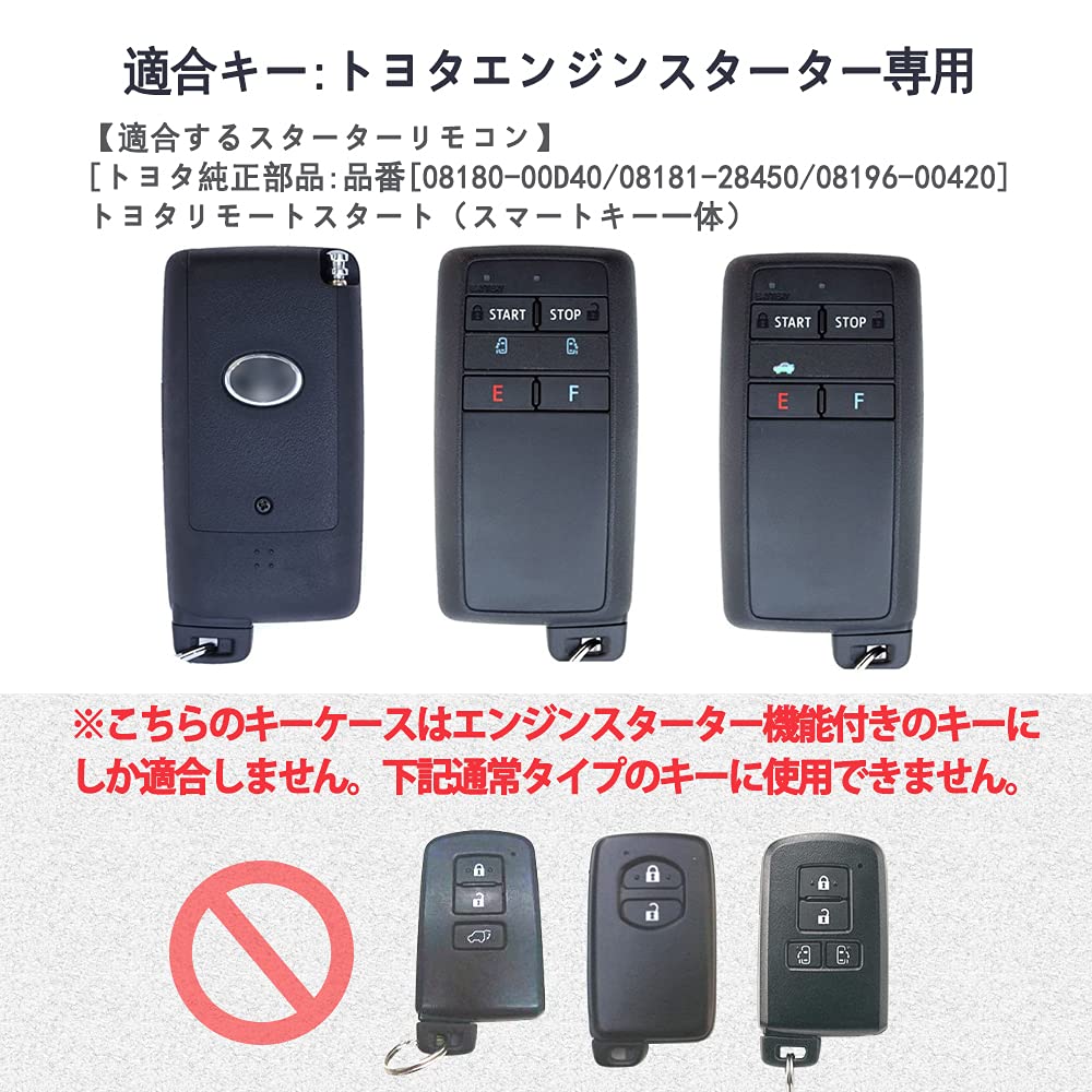Toyota Engine Starter Genuine Leather Cover Key Case C-HR Alphard Noah 80 Series VOXY