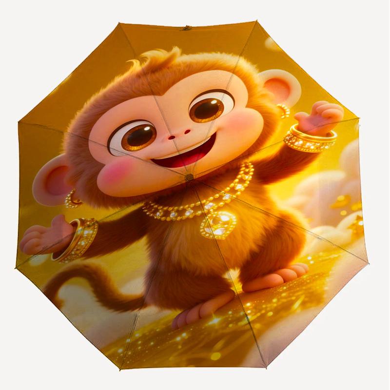 1pc Monkey Clouds Automatic Open/Close Umbrella Compact Folding Umbrella with 8-Rib Shaft for Women/Men, Elegant Birthday1140S