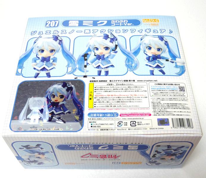 Unopened Snow Miku Fluffy Coat Hatsune Miku 207 Nendoroid Good Smile Company Ver.