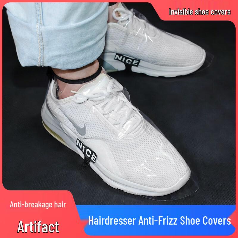 Barber & Hairdresser Reusable Shoe Covers