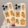 Gold foil God of Wealth sticker bracelet for Apple 16promax mobile phone case iphone17 advanced sense 15 Chinese style