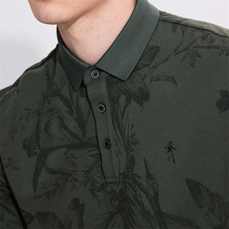 Men's Silk Blend Breathable Polo Shirt with Subtle Print