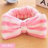 Women Bowknot Design Hairband Makeup Face Washing Hair Coral Velvet Hairband