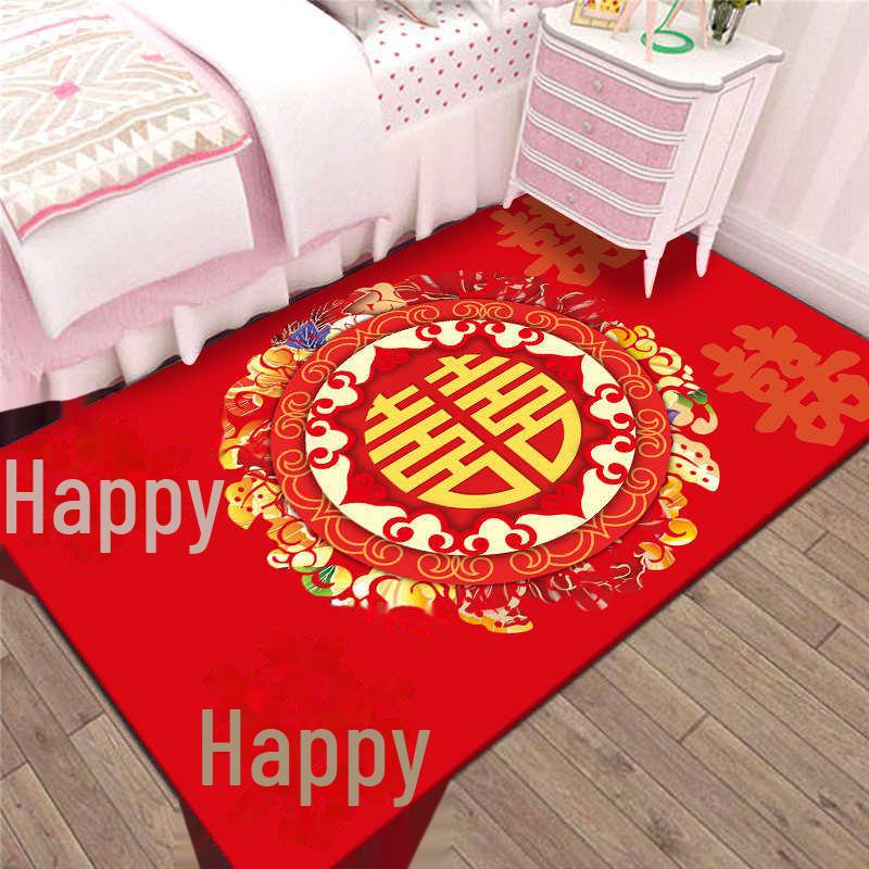 Romantic Red Wedding Bedside Carpet for Chinese Wedding Room Decor