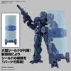 BANDAI SPIRITS 30MM 1/144 scale eEXM-23 Techproto 01 pre-colored plastic model kit