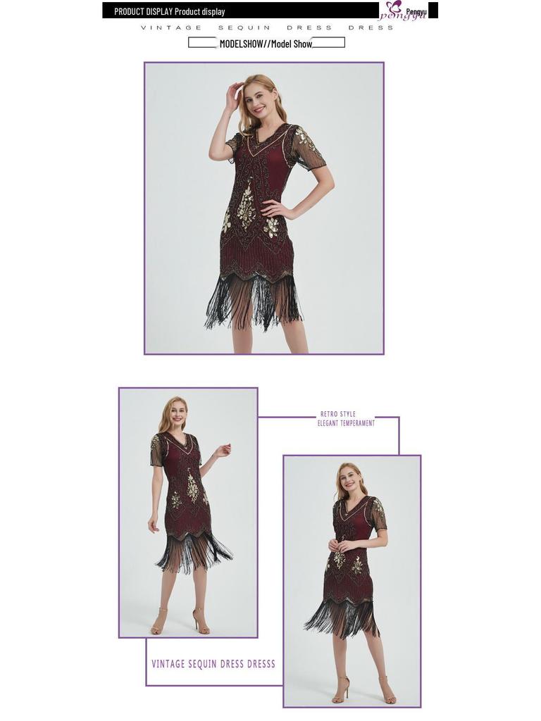 European & American 1920s Vintage Sequin Beaded Tassel Plus Size Evening Party Dress