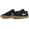 Nike Chron Slr Sb 'Black Gum' CD6278-006