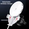 15W Car Air Vent Phone Stand Wireless Quick Charger 360 Degrees Rotating Magnet