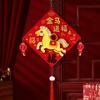 Chinese Style Fu Character Pendant Blessing Horse Year Door Ornament Window Decor
