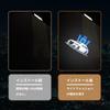 Crown 15th Generation Car Door Lamp Door Courtesy Lamp Courtesy