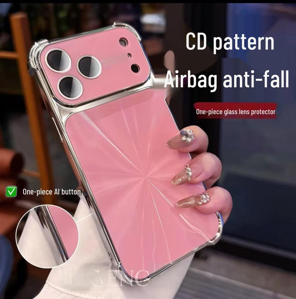 iPhone 17 Pro Max Aurora CD Pattern Electroplated Phone Case, Four-Corner Anti-Drop, Soft Shell for iPhone 16
