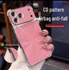 iPhone 17 Pro Max Aurora CD Pattern Electroplated Phone Case, Four-Corner Anti-Drop, Soft Shell for iPhone 16