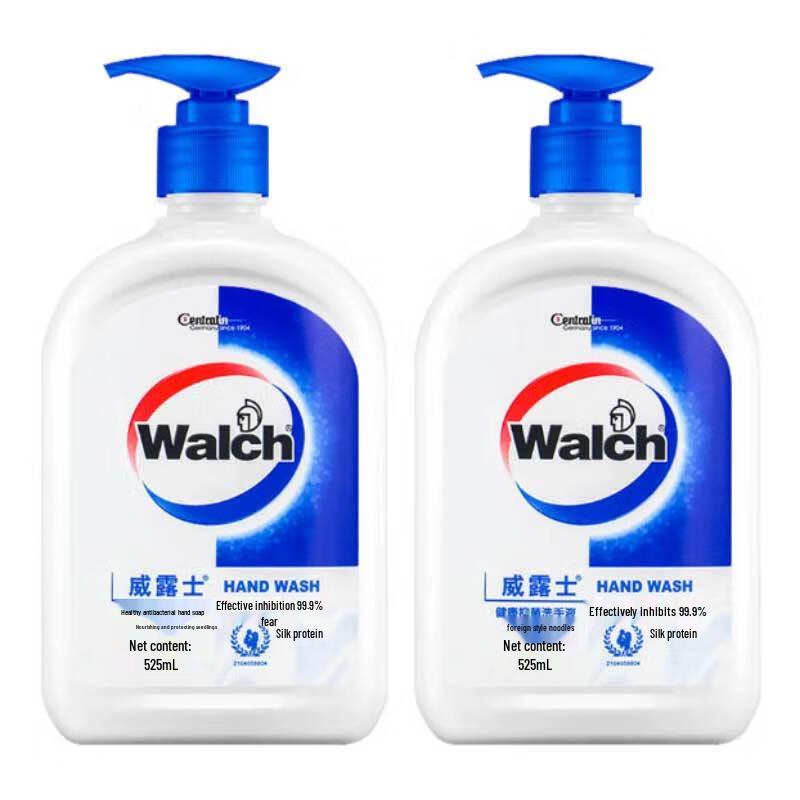 Walch Antibacterial Hand Wash