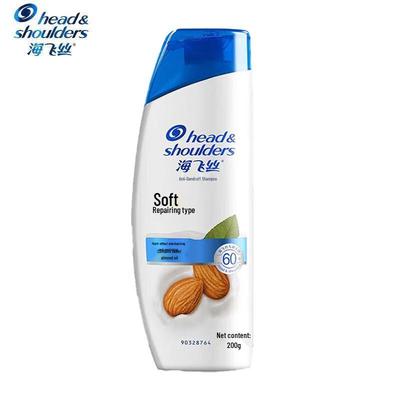 Head & Shoulders Sanfte Reparatur Anti-Schuppen Shampoo Doppelpack