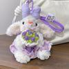 Creative Plush Rabbit Doll Pendant Lop Ears Cartoon Doll Keychain Bowknot Stuffed Hanging Decoration Gifts