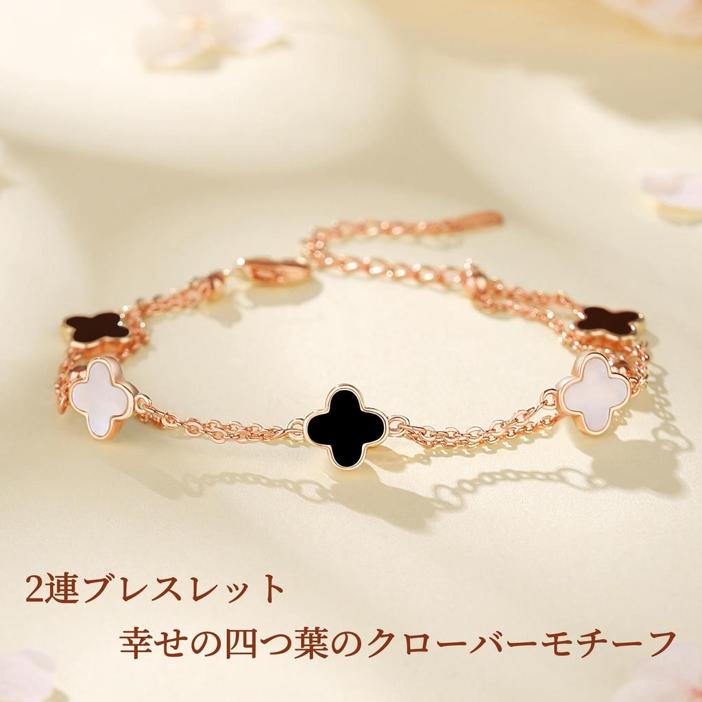 Trébol de Cuatro Hojas Doble Hipoalergénico para Boda Cumpleaños Viene con una Hermosa Caja de Regalo [YINCHIE] Pulsera para Mujer, Motivo, Popular, Cadena, para Mujer,