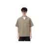 Zara Loose Fit Lapel Simple Comfortable Short Sleeve Shirt Men Shirts Khaki 3268310-505