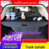 Trunk Cargo Cover & Storage Partition for 2022-2026 Hongqi HS3/PHEV HS5