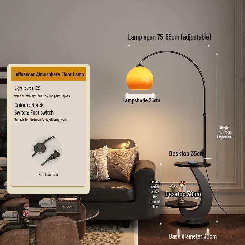 UOSU Fishing Floor Lamp with Storage Shelf