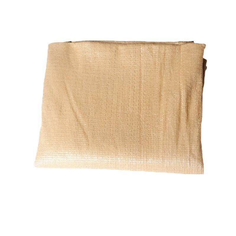 Heavy-Duty Khaki Sunshade Net