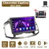 Android Car-Play Car Radio For Chevrolet Captiva 2011-2016 Multimedia Player Head Unit Stereo GPS Navigation BT WIFI,8 CORE ,2+32GB