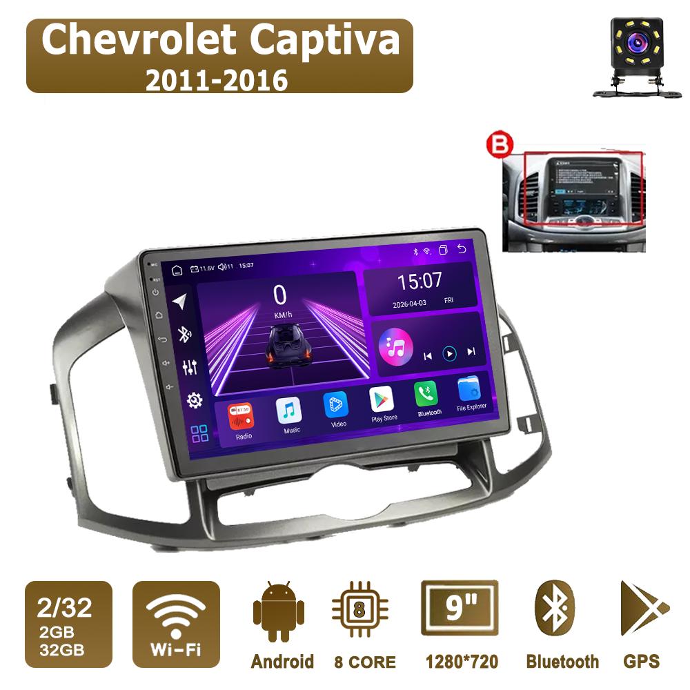 

Автомобильная магнитола Android Car-Play для Chevrolet Captiva 2011-2016 Мультимедийный плеер Головное устройство Стерео Навигация GPS BT WIFI, 8 ЯДЕР ,2+32ГБ B серый